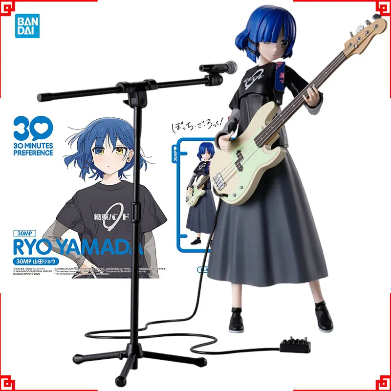 Model Kit Ryo Yamada - Figurki anime Bandai 30MP Bocchi the