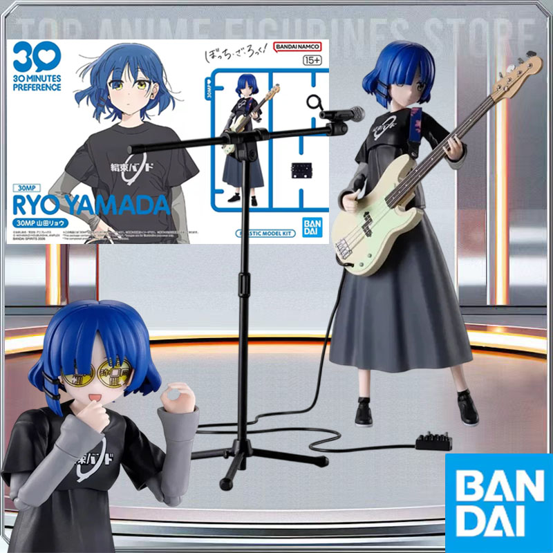 Model Kit Ryo Yamada - Oryginalny produkt BANDAI 30MP BOCCHI THE