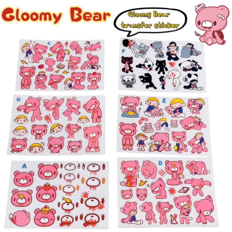 Model Kit Game - Nowa pasta transferowa Gloomy Bear o