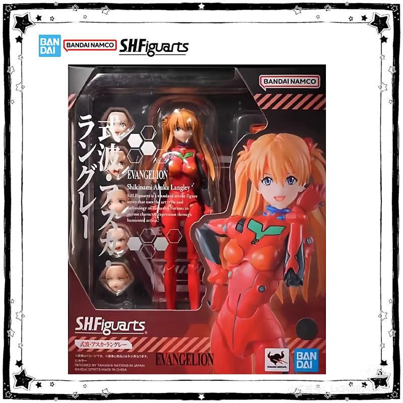 Model Kit Genesis - Oryginalny model do składania Bandai SHF