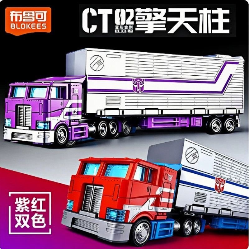 Model Kit Transformers Blokees - Blokees CT02 Transformers Optimus Prime Wózek