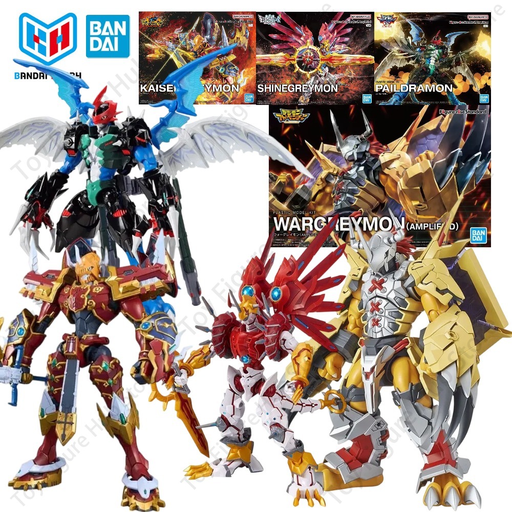 Model Kit Kaisergreymon - Oficjalny zestaw modelarski BANDAI FRS Figure-rise
