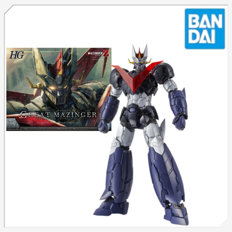Model Kit Mazinger - Figurka Bandai Mazinger Z Model Kit