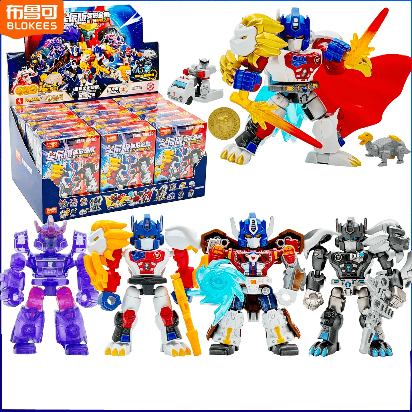 Model Kit Transformers Blokees - Hot BLOKEES Transformers Defender Wersja 7