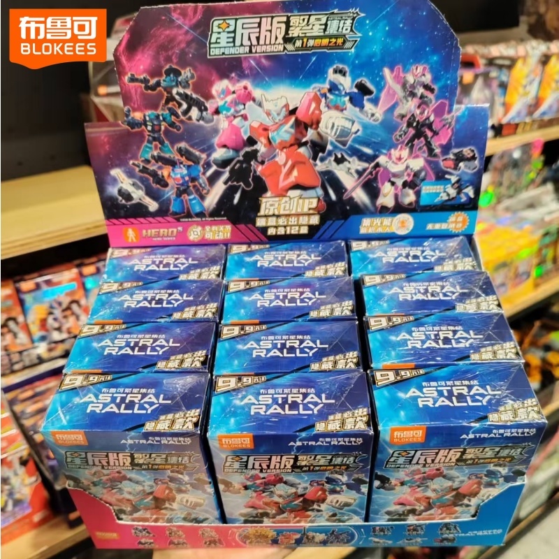 Model Kit Transformers Blokees - Nowa Oryginalna Figurka Blokees Astral Rally