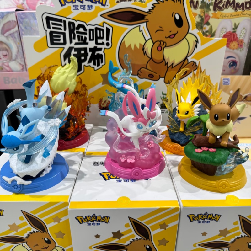Model Kit Eevee - W magazynie PokéMon Funism Original Adventure