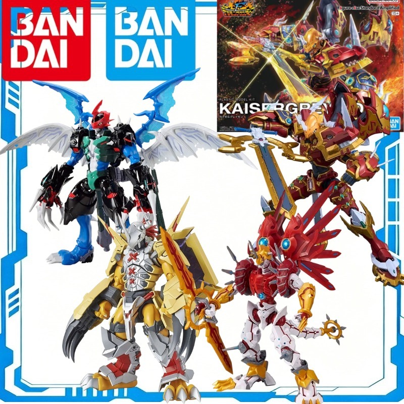 Model Kit Kaisergreymon - Oryginalny model do składania Bandai FRS