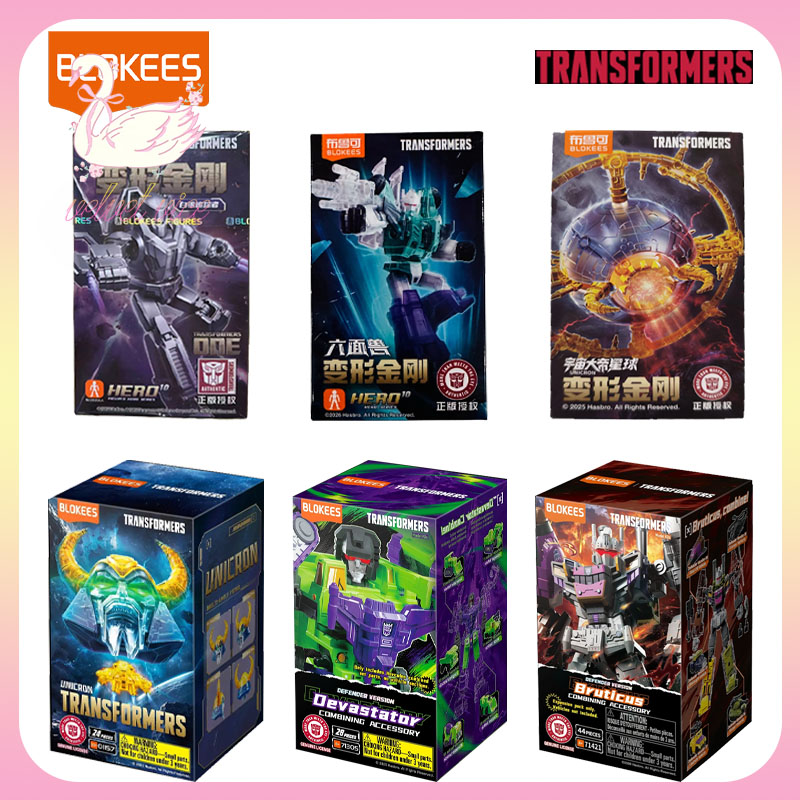 Model Kit Transformers Blokees - Oryginalne Blokees Transformers Przezroczysta Wersja Zestawy