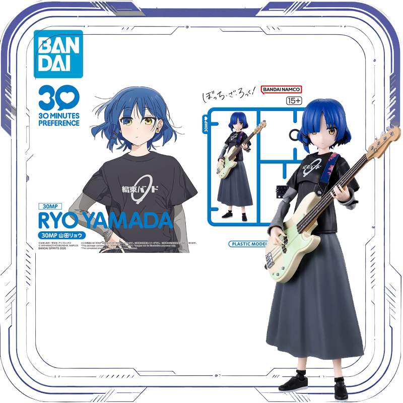 Model Kit Ryo Yamada - Oryginalny Bandai 30MP RYO YAMADA Autentyczny
