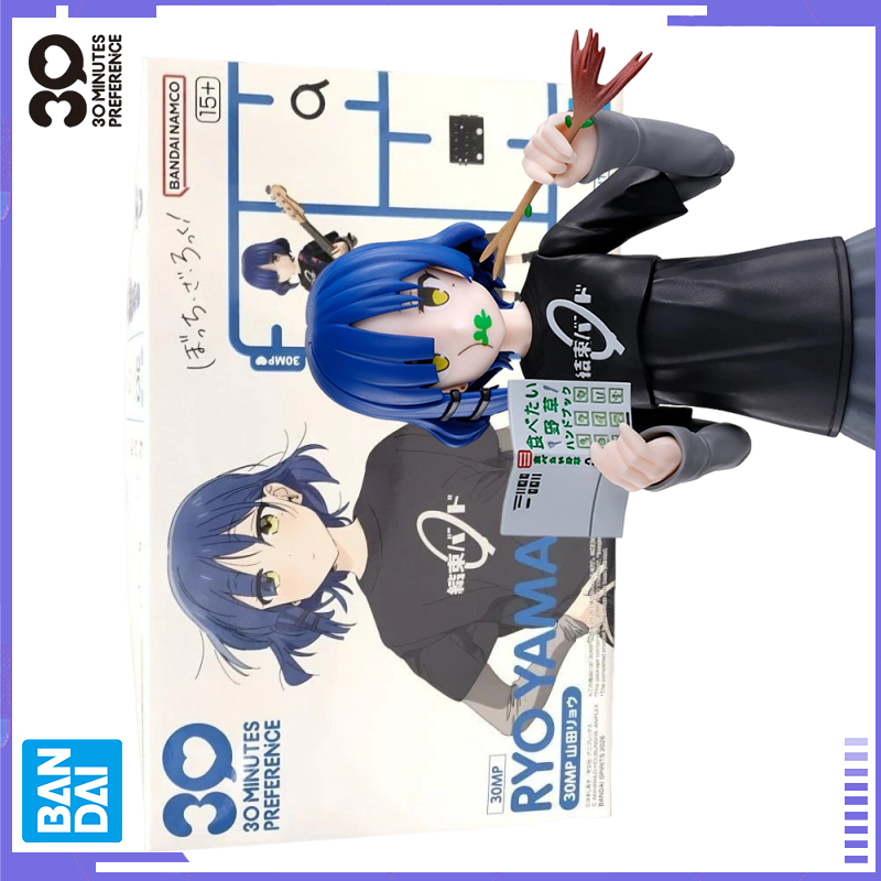 Model Kit Ryo Yamada - Oryginalny Bandai 30 Minutes Preference 30MP