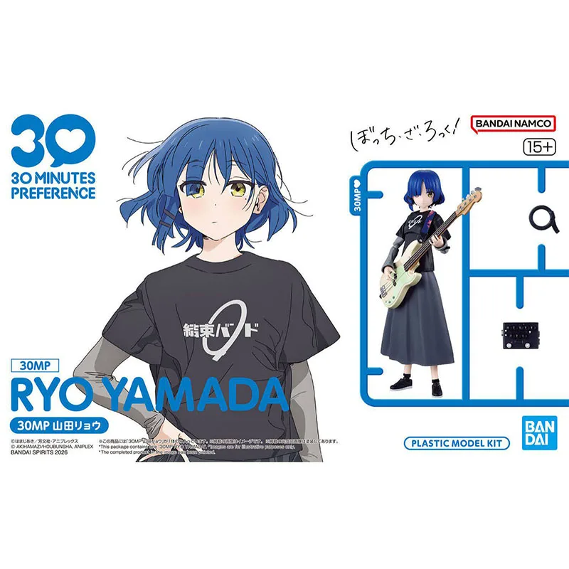 Figurki anime Bandai 30MP Bocc – Model Kit Ryo Yamada recenzja i cena