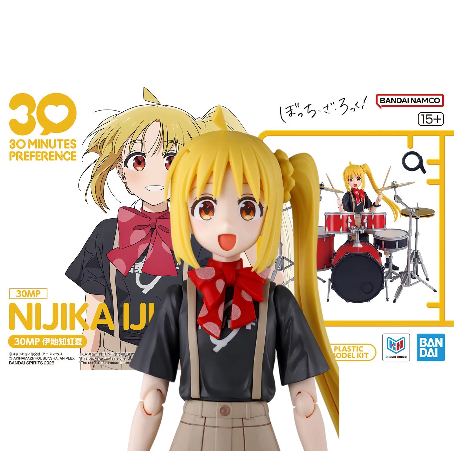 Bandai Spirits 30MP Ijichi Nij – Model Kit Ryo Yamada recenzja i cena