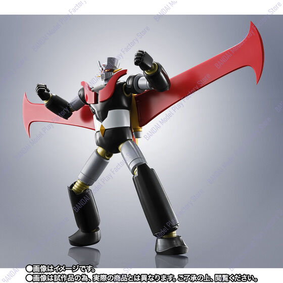 Oryginalny Bandai THE ROBOT SP – Model Kit Mazinger recenzja i cena