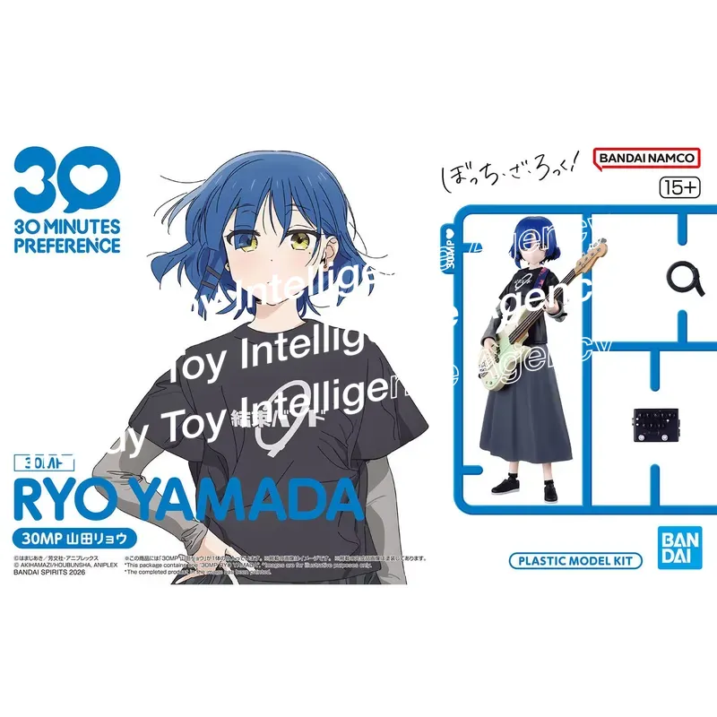 Figurki akcji Bandai 30MP RYO  – Model Kit Ryo Yamada recenzja i cena