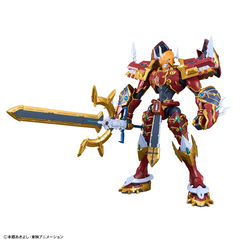 Bandai Figure-rise Standard Am – Model Kit Kaisergreymon recenzja i cena