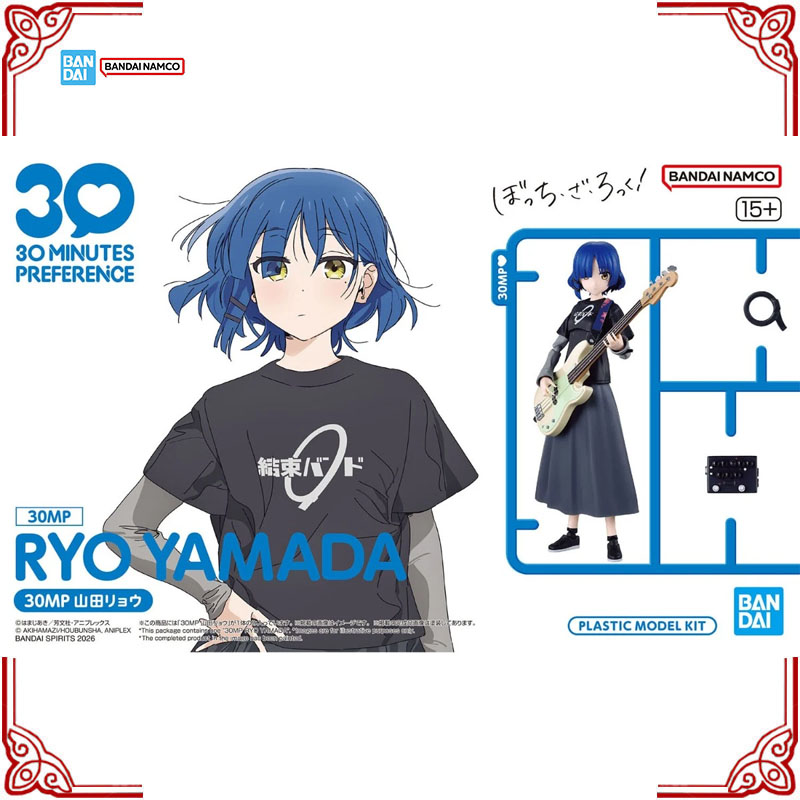 Oryginalny Bandai Bocchi The R – Model Kit Ryo Yamada recenzja i cena
