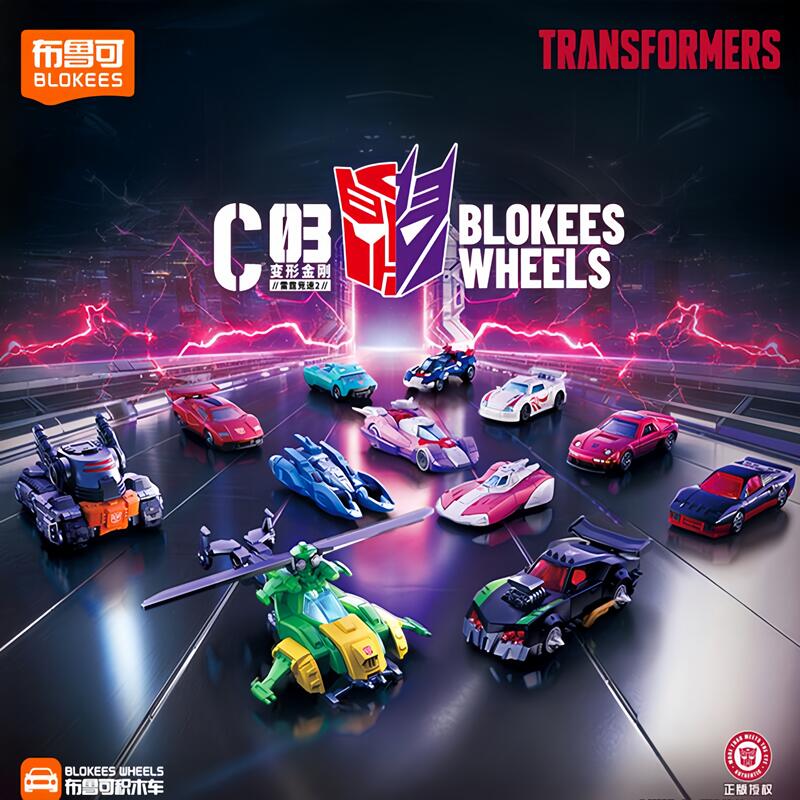 Blokees Transformers Wheels C0 – Model Kit Transformers Blokees recenzja i cena