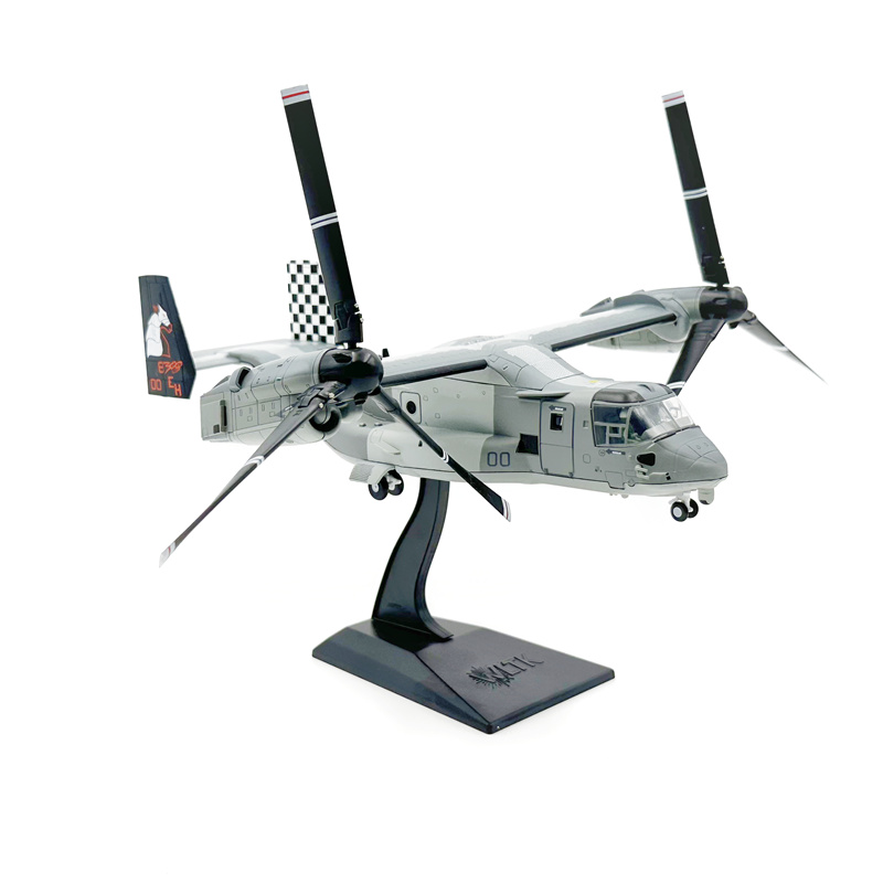Helikopter transportowy MV-22B – Model Kit Helicopter recenzja i cena