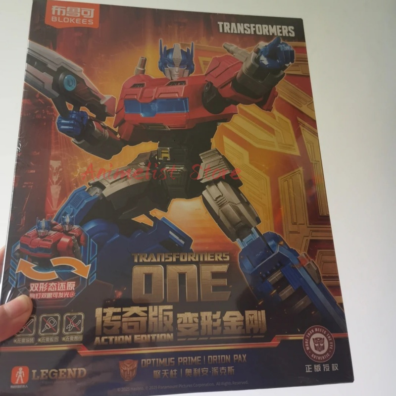 Oryginalny zestaw do składania – Model Kit Transformers Blokees recenzja i cena