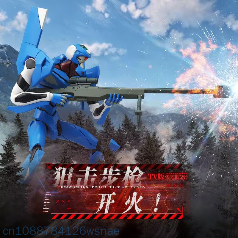 Blokees Proto Type-00 Tv Legen – Model Kit Genesis recenzja i cena