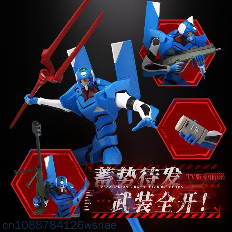 Blokees Proto Type-00 Tv Legen – Model Kit Genesis recenzja i cena