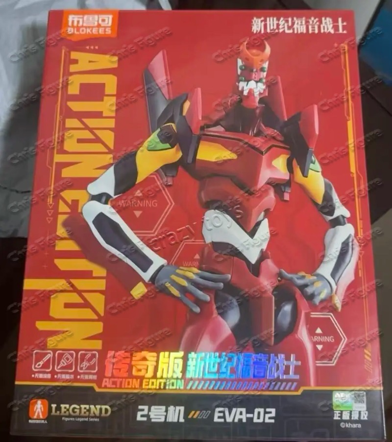 Dostępne od ręki Blokees Orygi – Model Kit Genesis recenzja i cena
