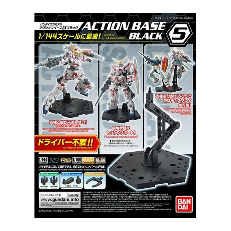 W magazynie Bandai Original Ac – Model Kit Nipper recenzja i cena
