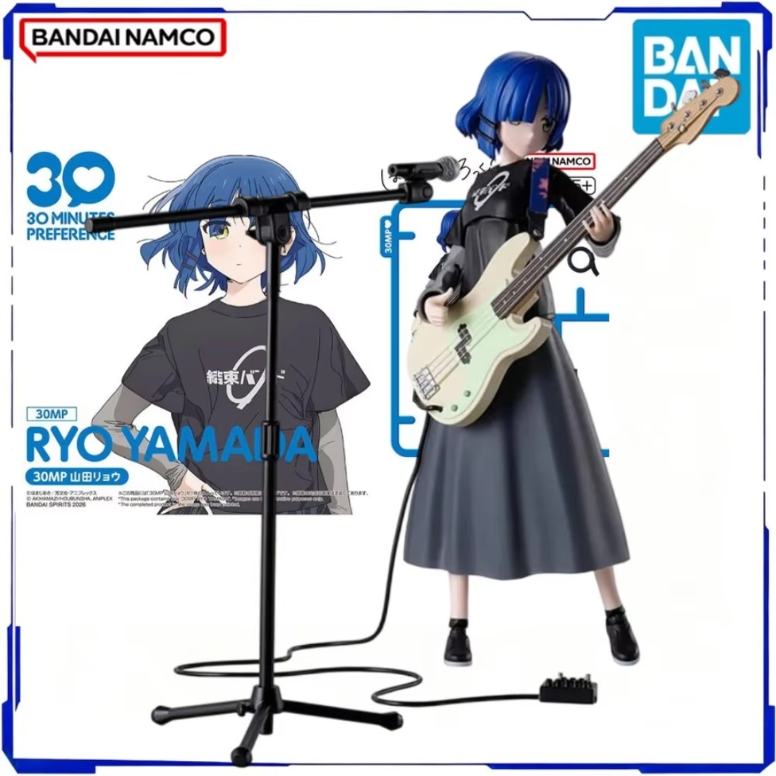 BANDAI Oficjalny Oryginalny Do – Model Kit Ryo Yamada recenzja i cena