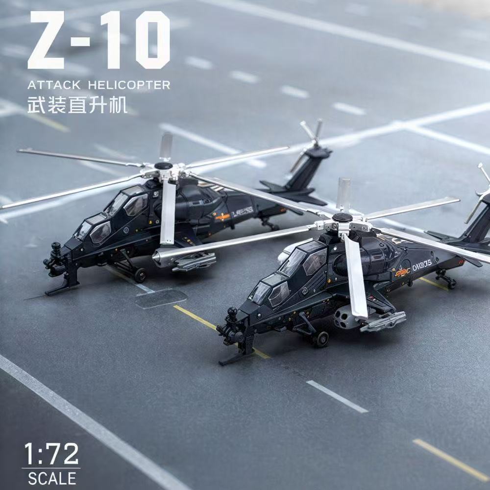 Model helikoptera bojowego Z-1 – Model Kit Helicopter recenzja i cena