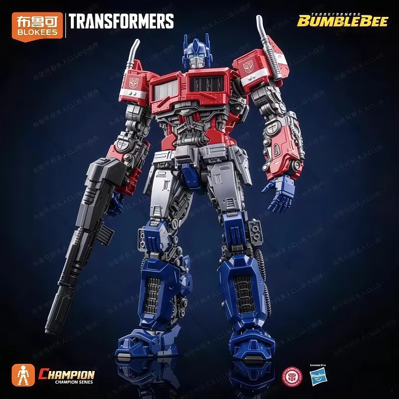 W magazynie Oryginalne figurki – Model Kit Transformers Blokees recenzja i cena