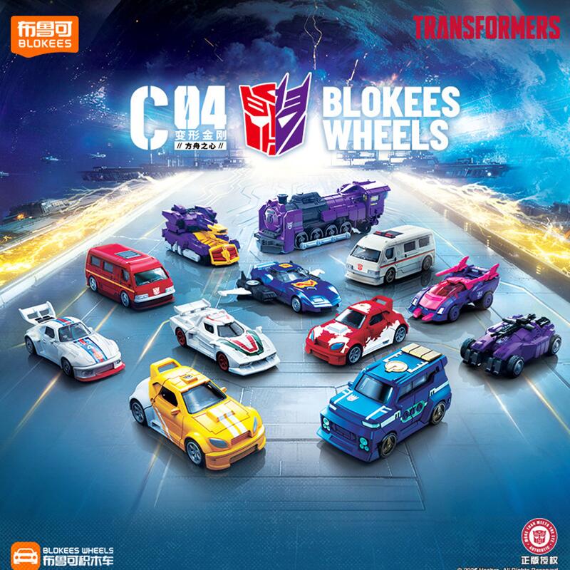 Blokees Transformers C04-12PCS – Model Kit Transformers Blokees recenzja i cena