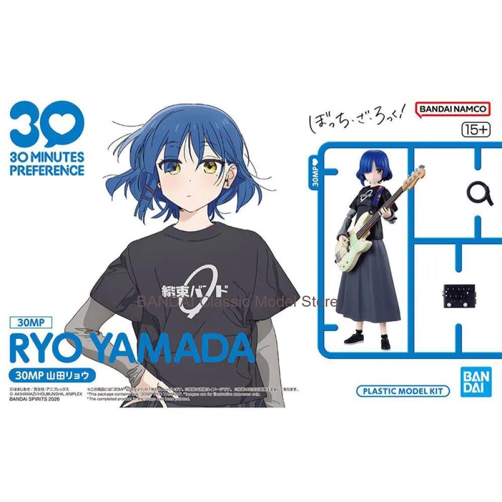 Figurki anime Bandai 30MP Bocc – Model Kit Ryo Yamada recenzja i cena