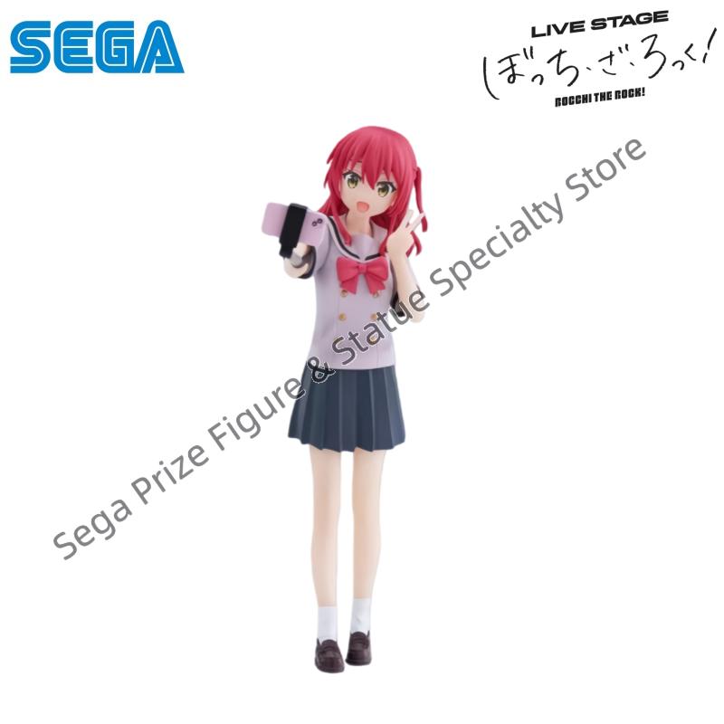 Sega Dostępne Od Ręki Oryginal – Model Kit Ryo Yamada recenzja i cena