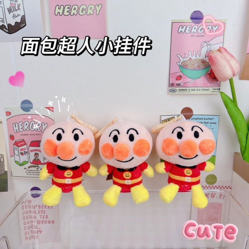 Anpanman Jam's Wujek Shokupanm – Model Kit Game recenzja i cena