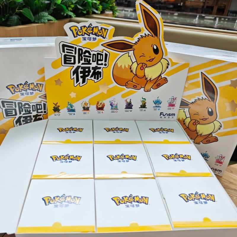 W magazynie PokéMon Funism Ori – Model Kit Eevee recenzja i cena