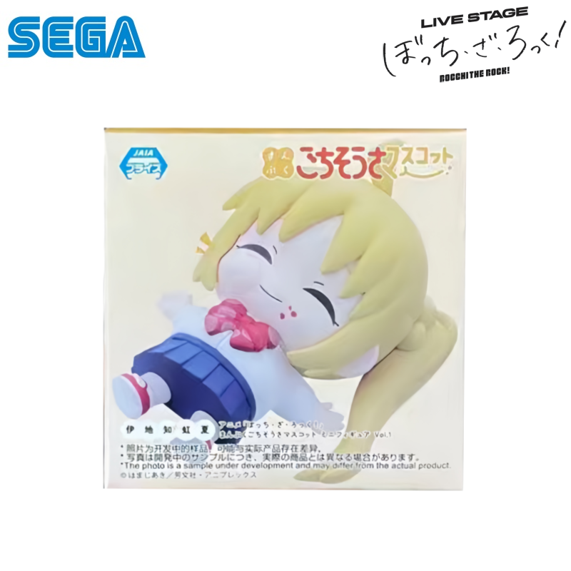 Sega Dostępne Od Ręki Oryginal – Model Kit Ryo Yamada recenzja i cena