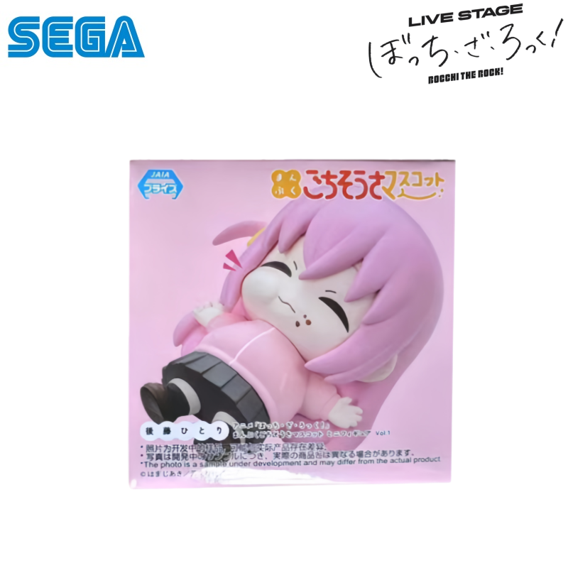 Sega Dostępne Od Ręki Oryginal – Model Kit Ryo Yamada recenzja i cena