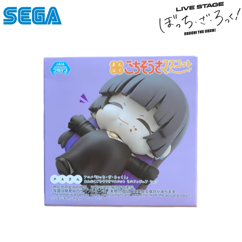 Sega Dostępne Od Ręki Oryginal – Model Kit Ryo Yamada recenzja i cena