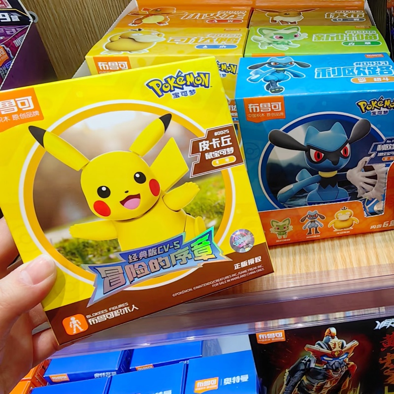 Blokees Pokemon Pocket Monster – Model Kit Eevee recenzja i cena