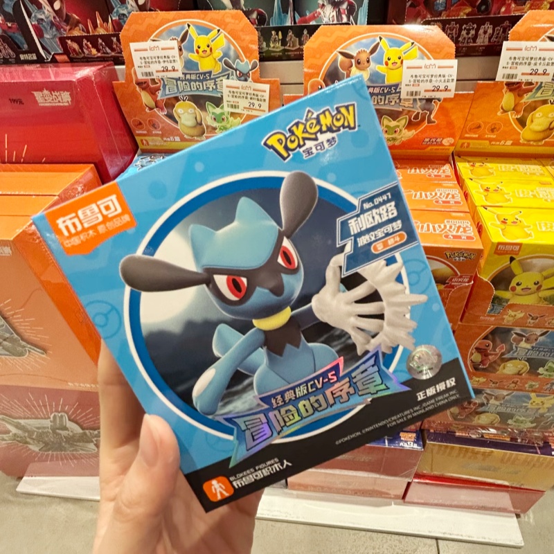 Blokees Pokemon Pocket Monster – Model Kit Eevee recenzja i cena