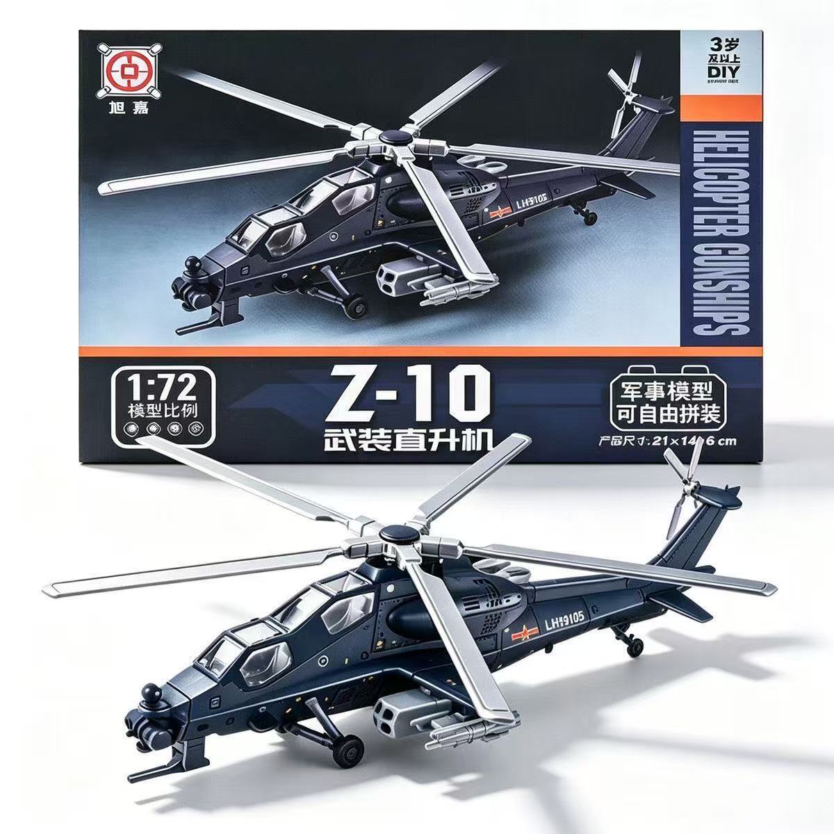 NOWY zestaw do składania helik – Model Kit Helicopter recenzja i cena