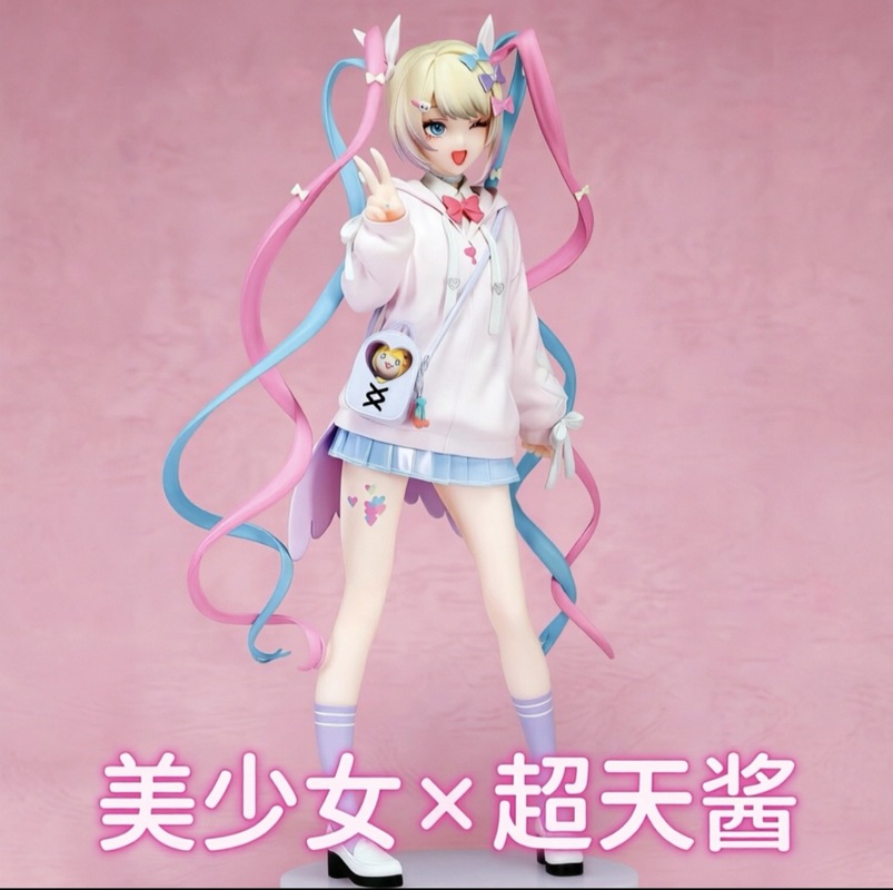 Angel Chan Edycja Limitowana A – Model Kit Girls recenzja i cena