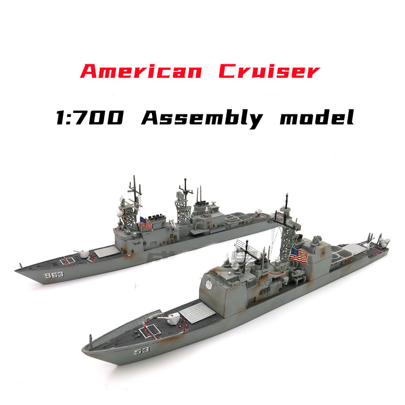 1/700 amerykańskie zestawy mod – Model Kit Destroyer recenzja i cena