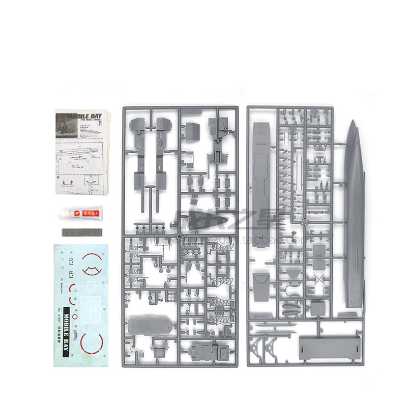1/700 amerykańskie zestawy mod – Model Kit Destroyer recenzja i cena