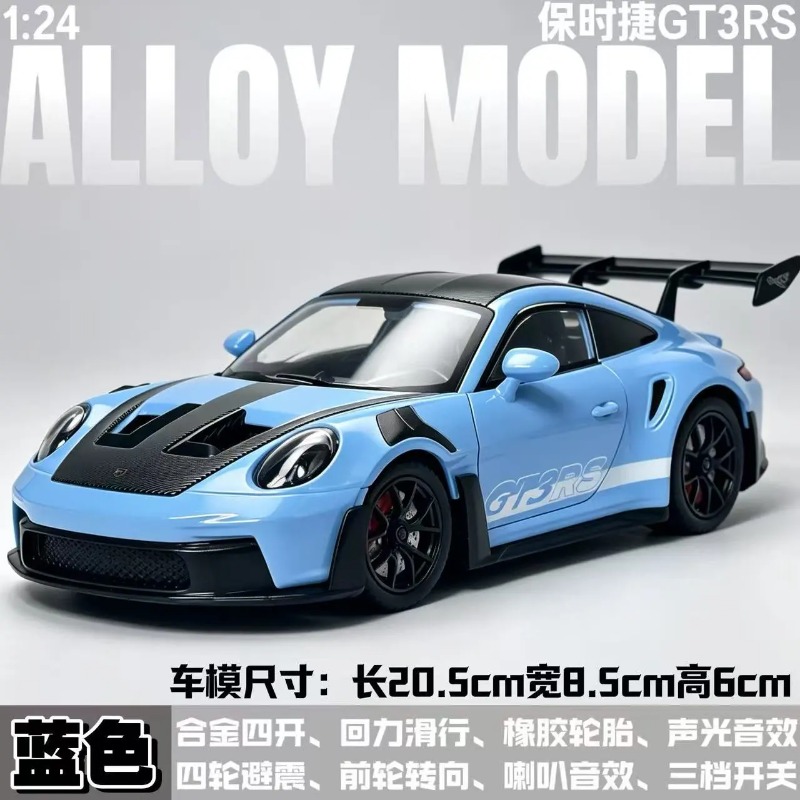 Model samochodu sportowego Por – Model Kit Porsche 911 recenzja i cena