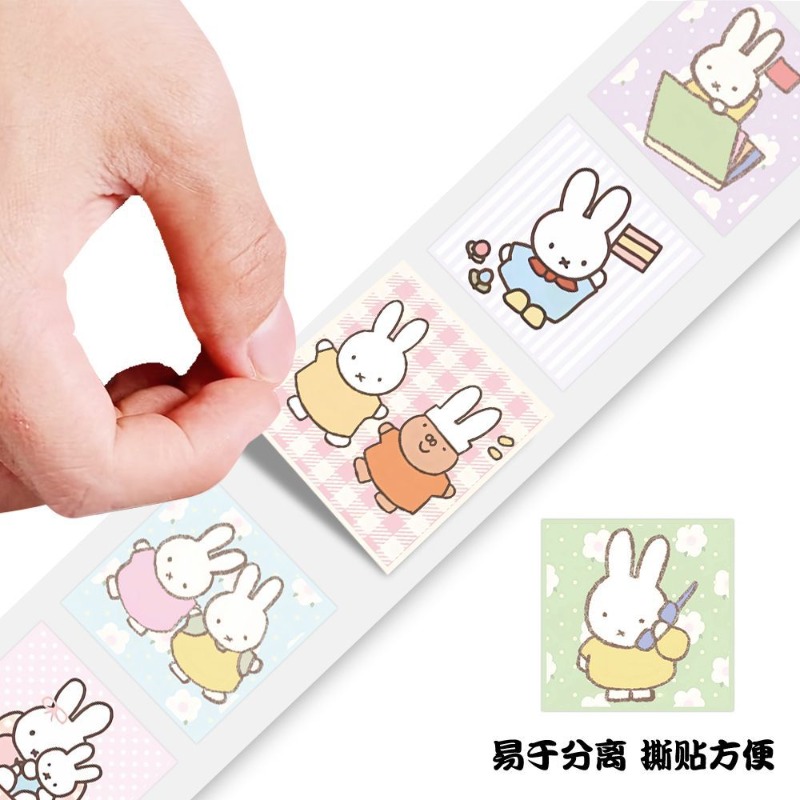 Naklejki Miffy w rolce, 500 sz – Model Kit Game recenzja i cena