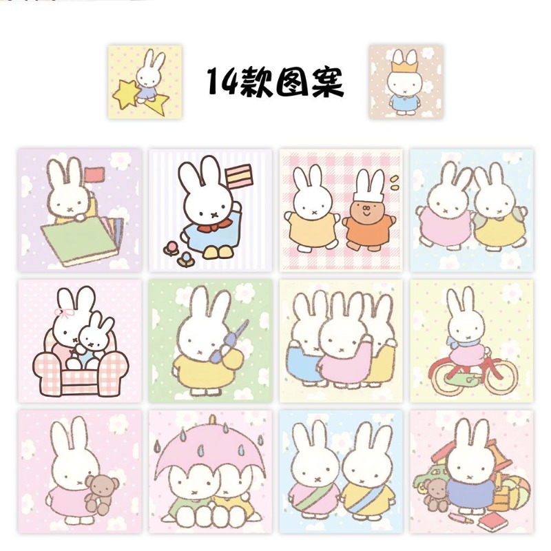 Naklejki Miffy w rolce, 500 sz – Model Kit Game recenzja i cena