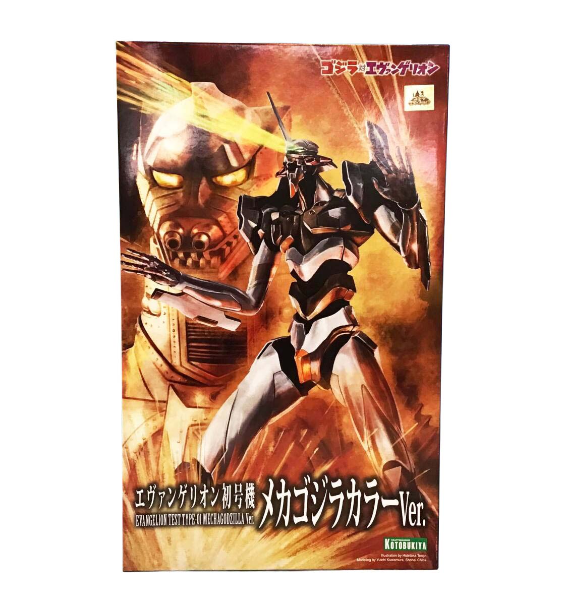 Dostępny od ręki Reissue Kotob – Model Kit Genesis recenzja i cena