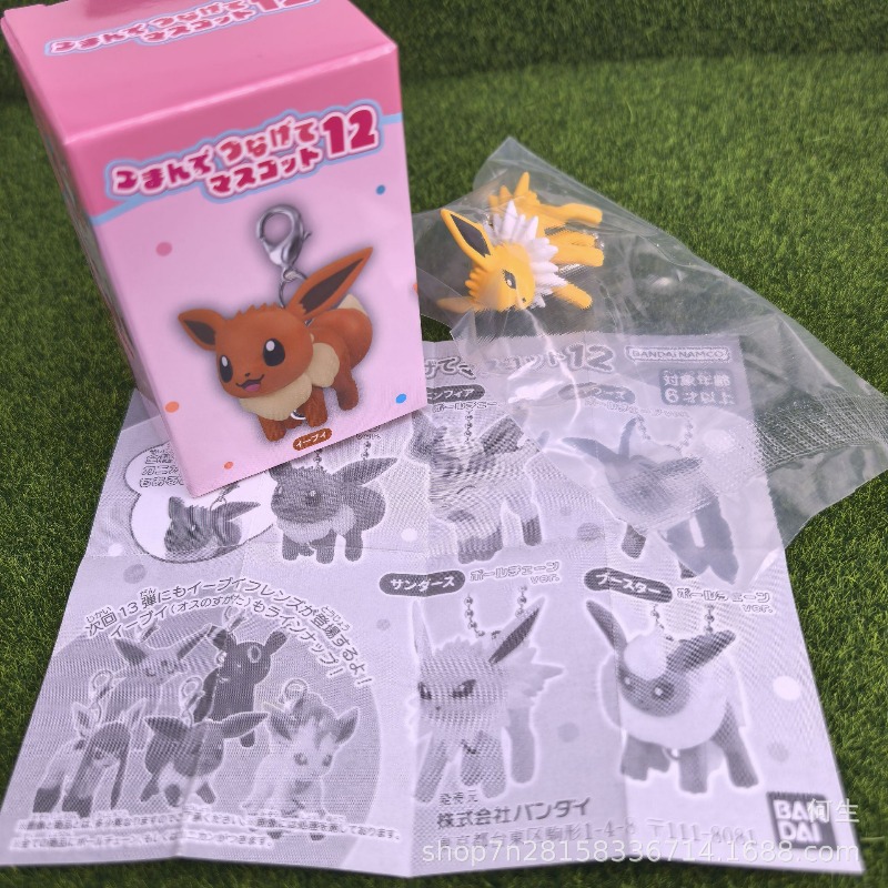 Zabawki Pokemon Blind Box, uro – Model Kit Eevee recenzja i cena