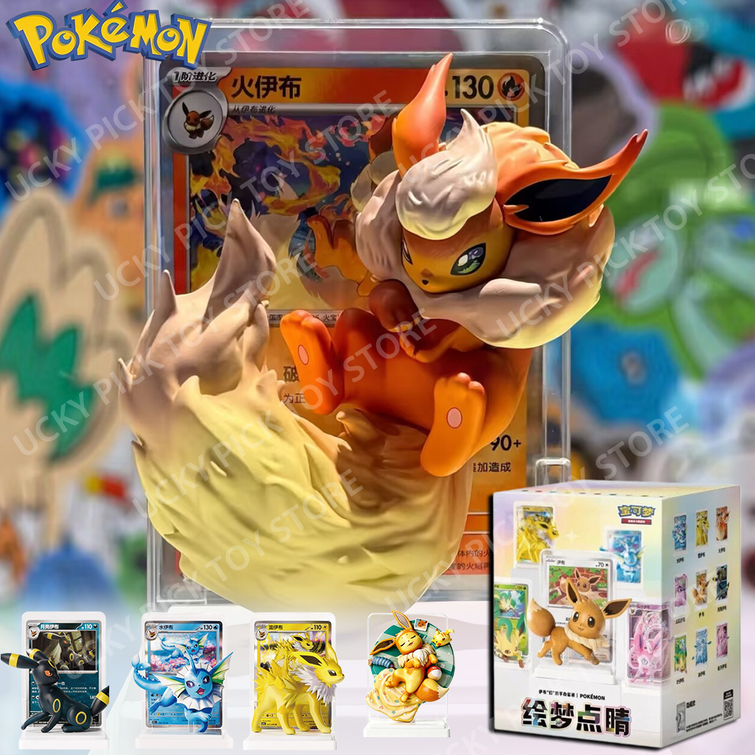 Pokemon TCG Dream Masterpiece  – Model Kit Eevee recenzja i cena